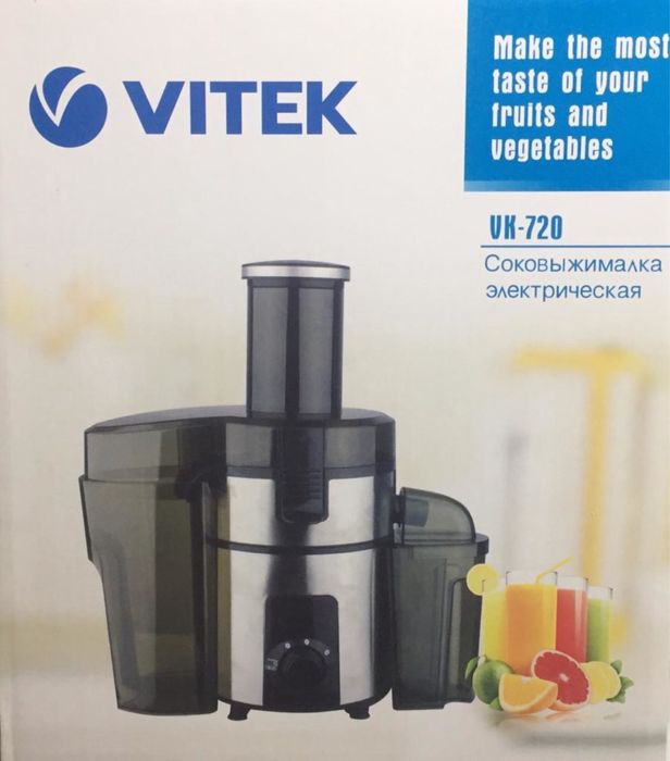 продам соковыжималку