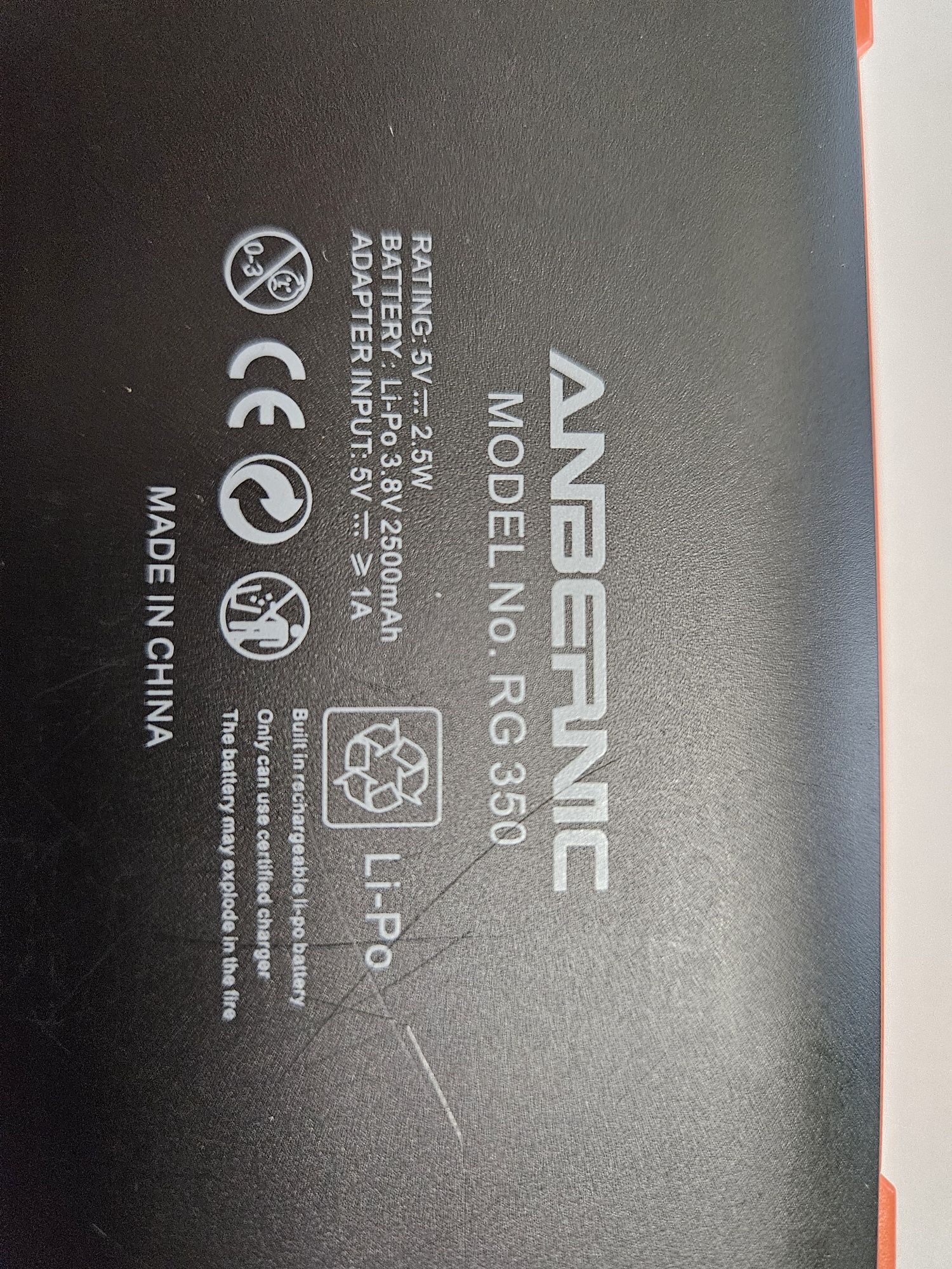 Конзола за ретро игри ANBERNIC RG350