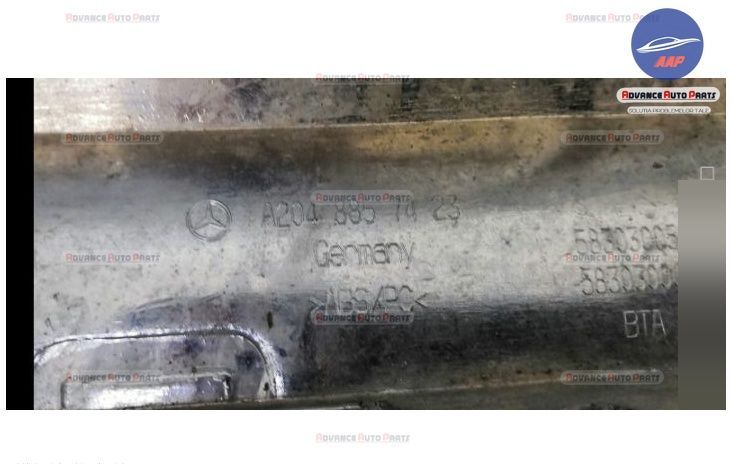 Хромиран орнамент оригинален Мерцедес-Бенц ГЛК-Клас / Mercedes-Benz GL