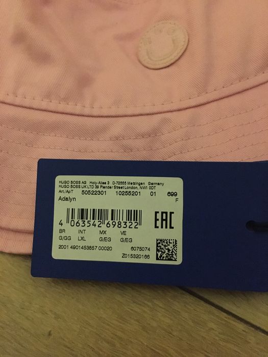 Нова Оригинална шапка HUGO