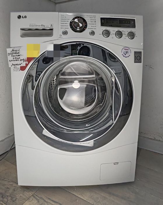 СТИРАЛЬНАЯ МАШИНА LG 7KG/ПРЯМОЙ ПРИВОД/доставка/гарантия/Ред/расс-ка.
