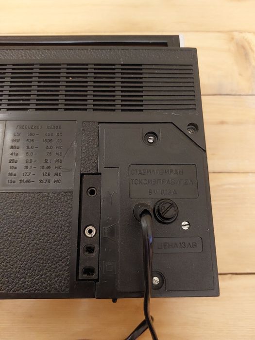 Радио ВЕФ 206 / VEF 206