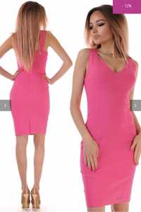 Розова къса рокля