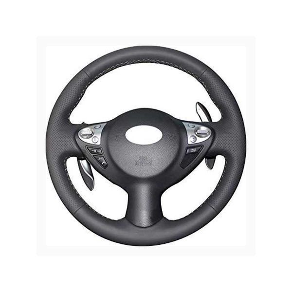 Калъф за волан шиещ Nissan Juke (2010-2018)