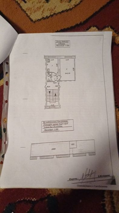 1 хонали Уй сотилади