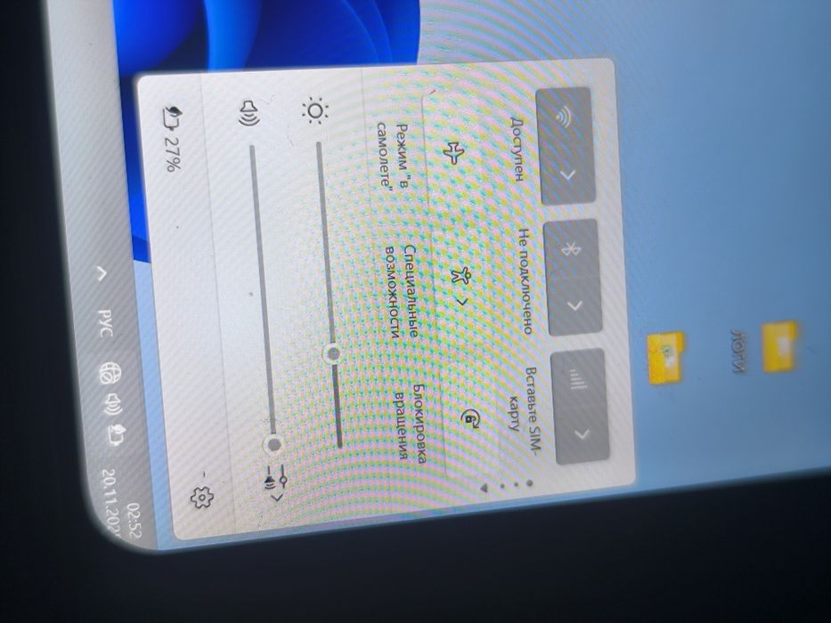 Xiaomi OS Windows 11 / android
