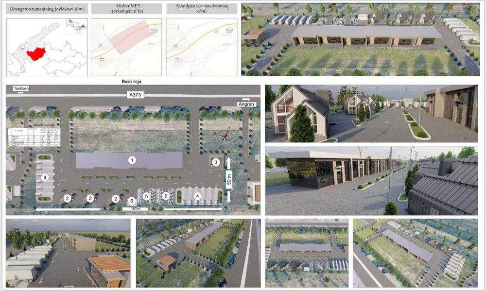 Продаётся фирма с земельным участком и разработанным проектом