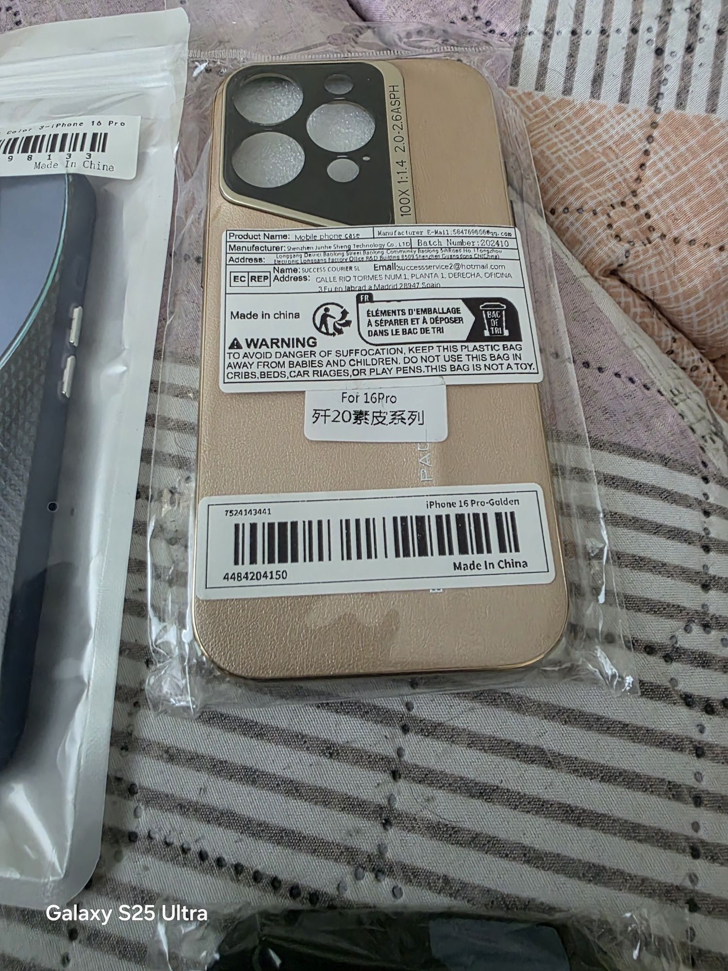Продавам кейсове за iphone 16 pro