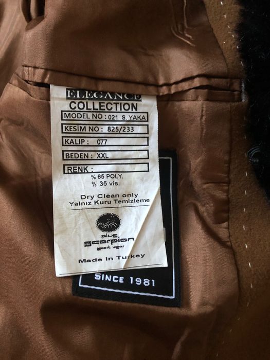 Мъжко палто с яка