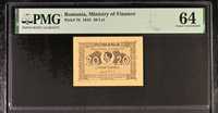 Bancnota gradata PMG 64 20 lei 1945