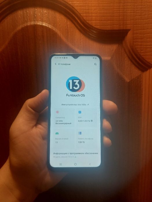 Телефоны разные по ценам