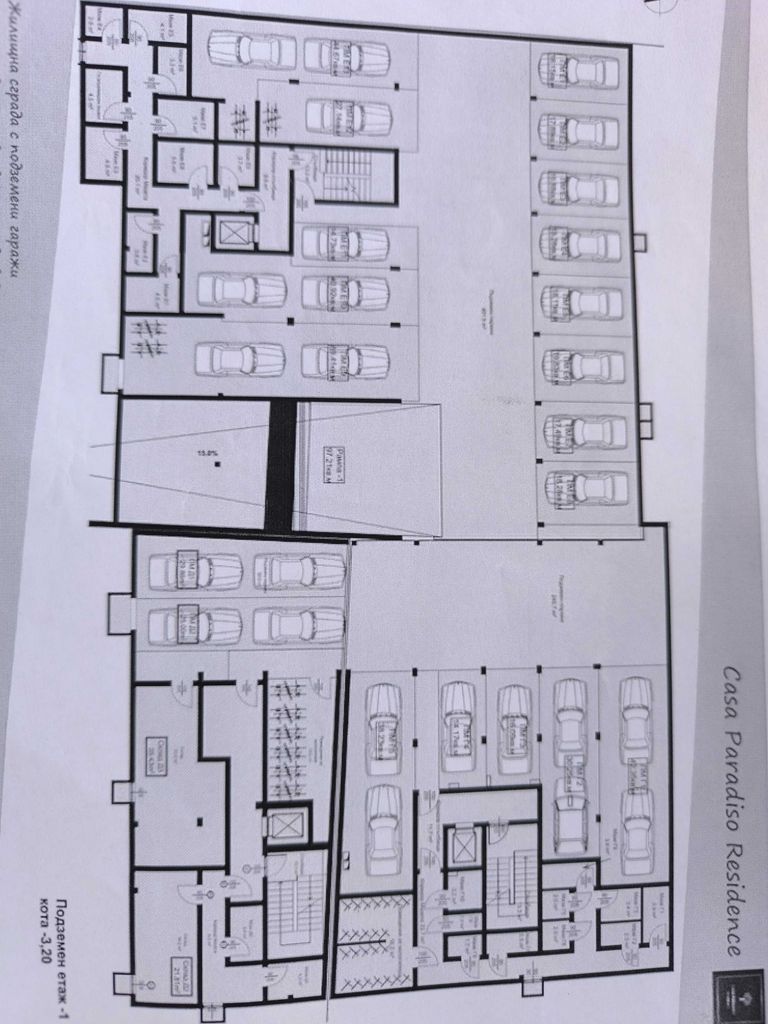 Продава се Склад в София, Кръстова вада - 36 кв.м за 800 €/кв.м - Снимка #1