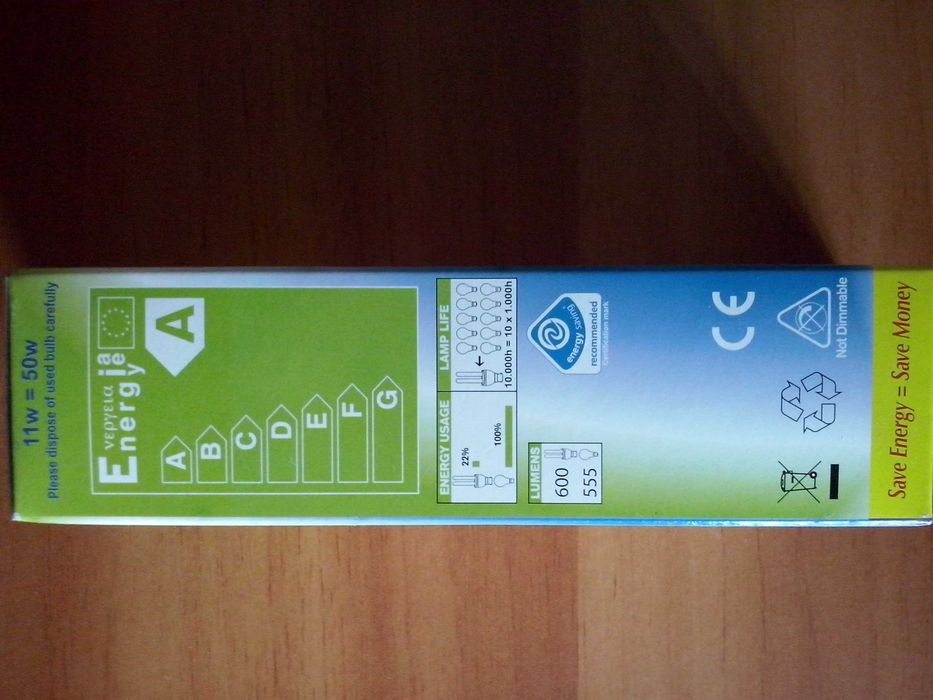Bec economic 11 W = 50W, nou - Brasov