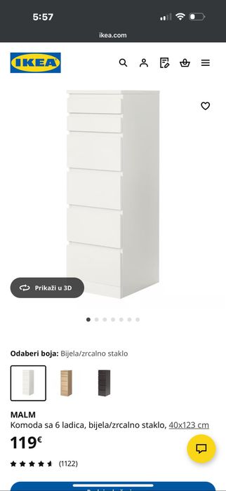 Тоалетка с огледало