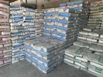 Цемент | sement | cement | Бесплатная доставка! | BL-7