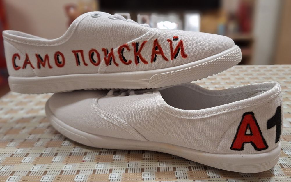 Ръчно рисувани кецове