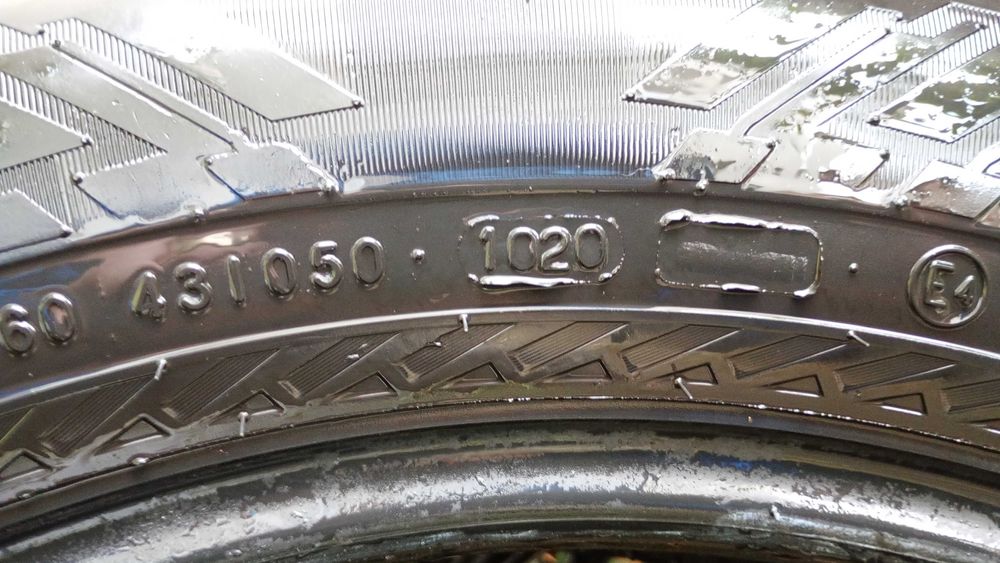 Летни гуми Nokian 225/60/18