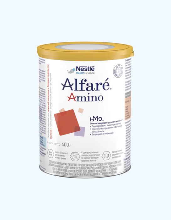 Nestle Alfare amino