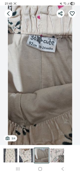 Vand pantaloni So  CUTE