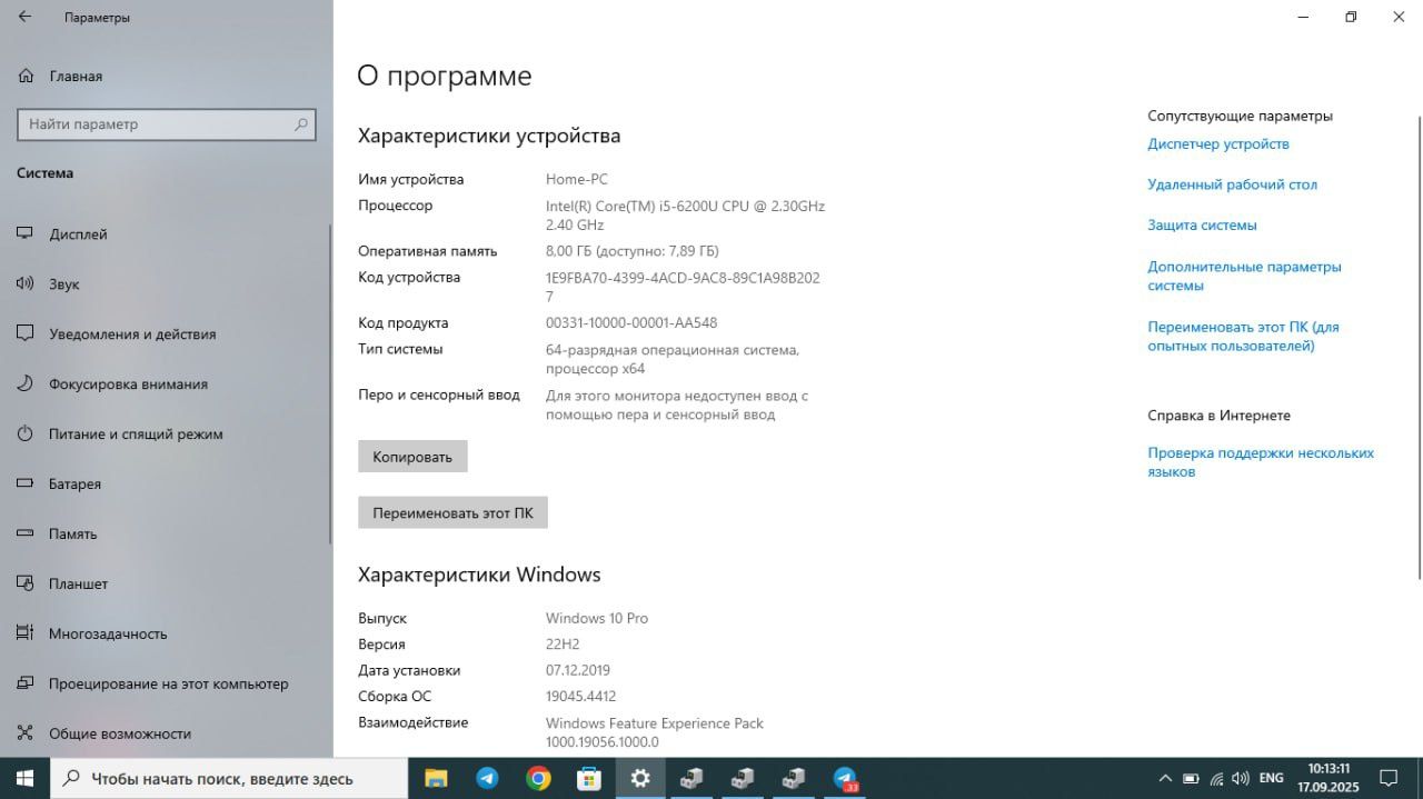 Dell Notebook sotiladi
