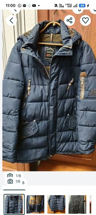 Разное разное вещи