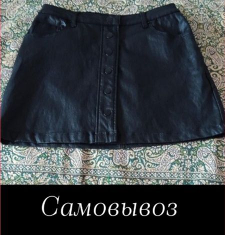 Продаю  вещи самовывоз