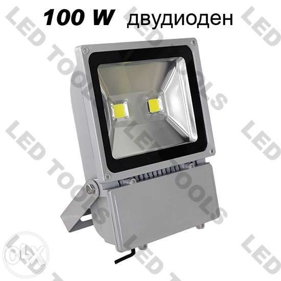 LED диодни прожектори 50W 100W , Супер Цена , прожектор диоден ЛЕД