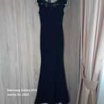 Rochie lunga !!stare buna