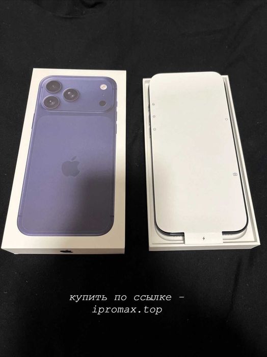 Apple Iphone 17 pro max