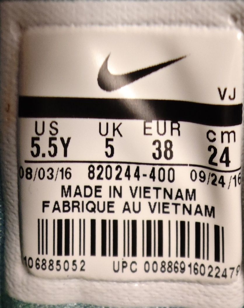 Nike -38/леко умален/затова 37