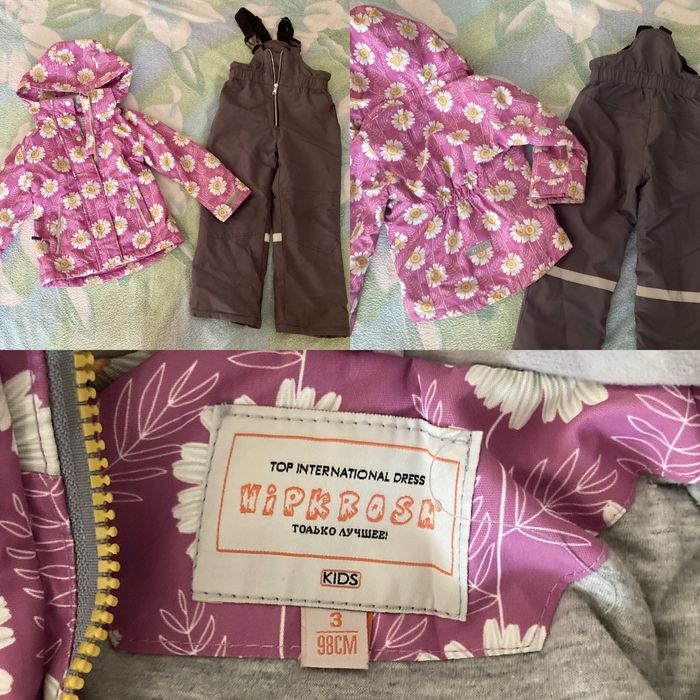 Продам зимнюю шапку