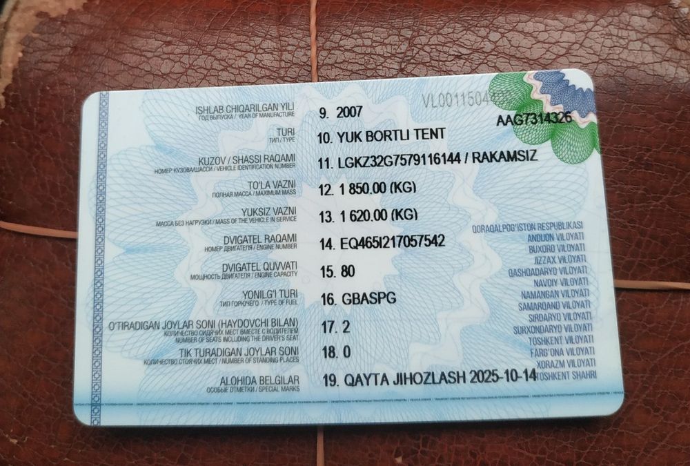 Dongfeng yuk bortli tent