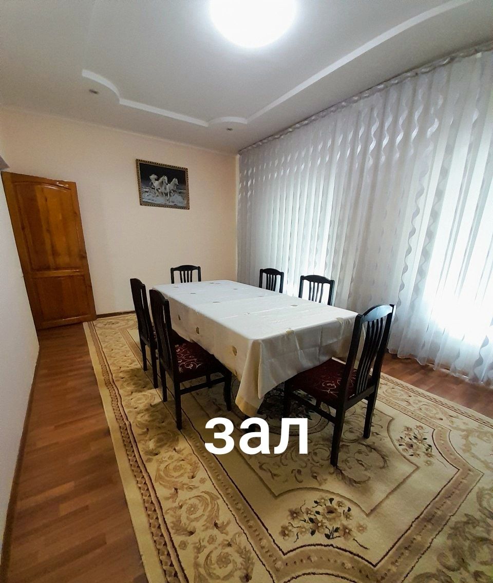 Аренда участка  возле парка  ЯНГИ УЗБЕКИСТАН.