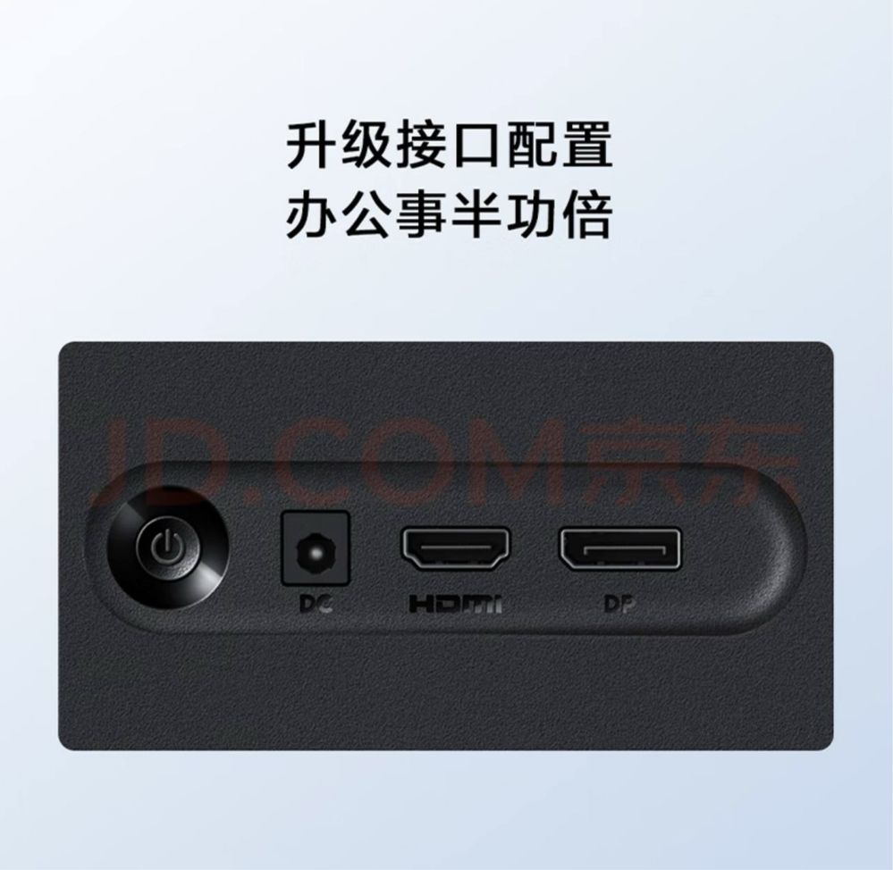 Redmi Mi 24/27/34