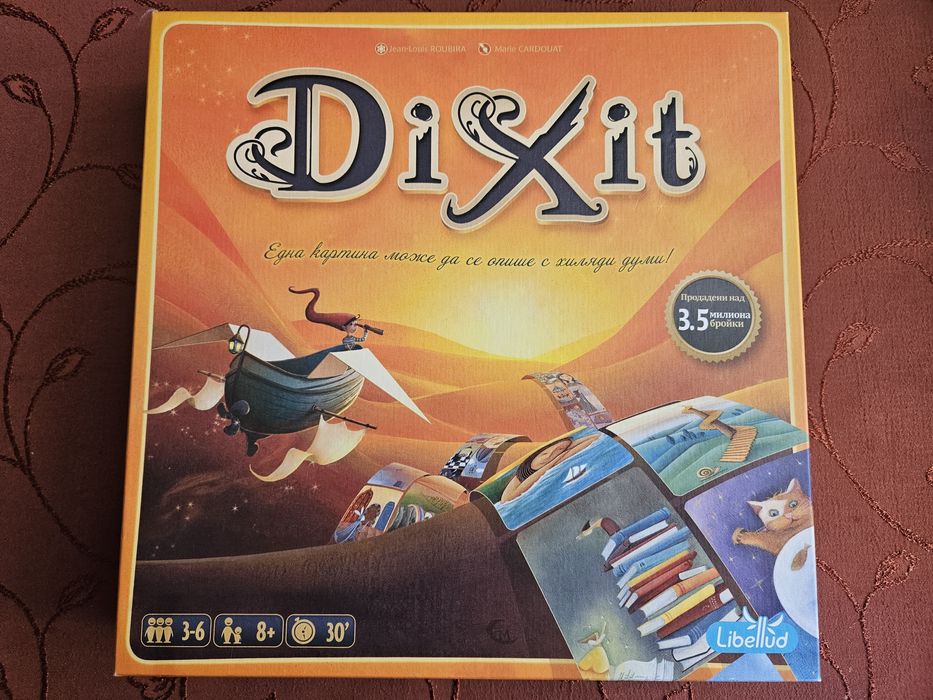Настолна игра "DiXit"