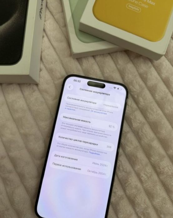 Продам айфон 15 про Макс