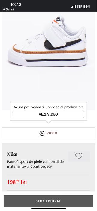 Adidasi copii Nike