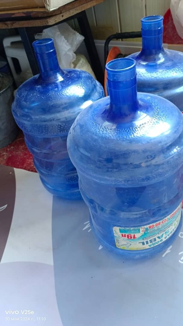Срочно продам 3 бутыр для воды