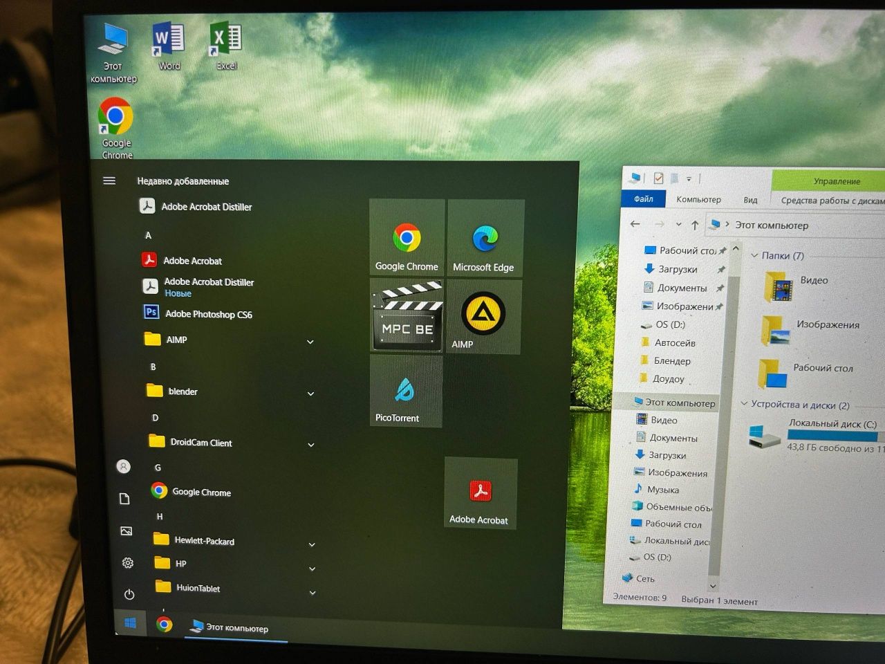 Установка Windows под ключ, драйвера, настройка, программист