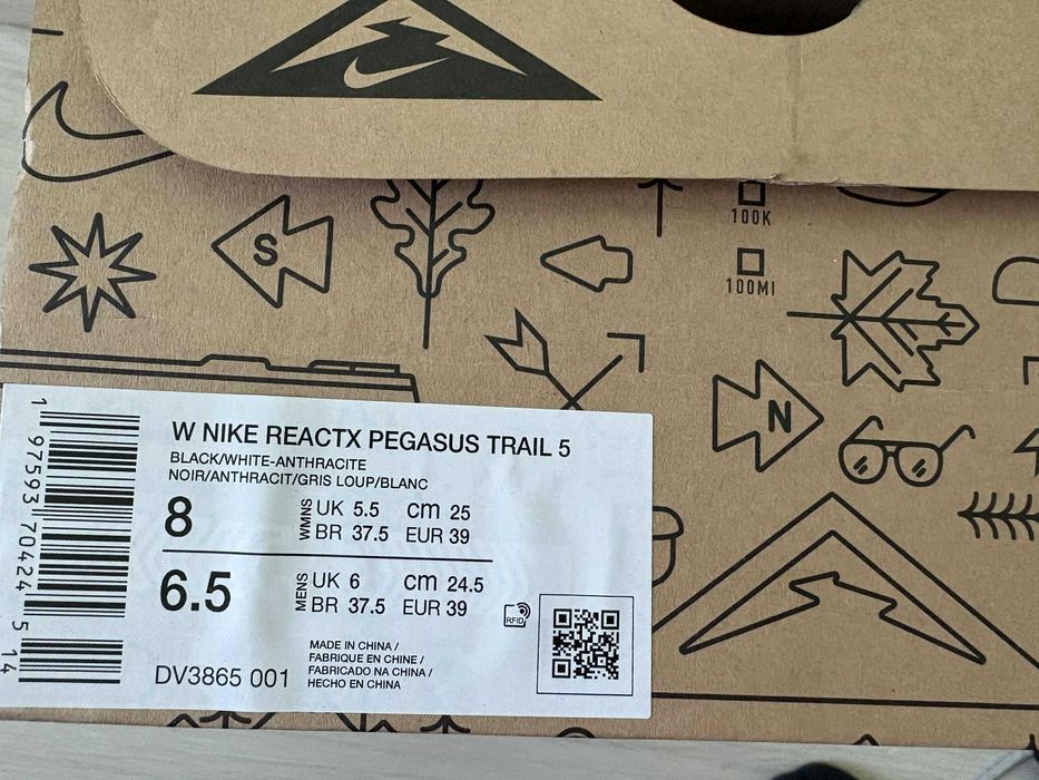 NIKE ReactX Pegasus 5 маратонки за бягане Nike Pegasus Trail 5