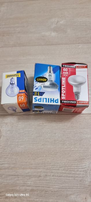Продам разные лампочки по 200 тг,