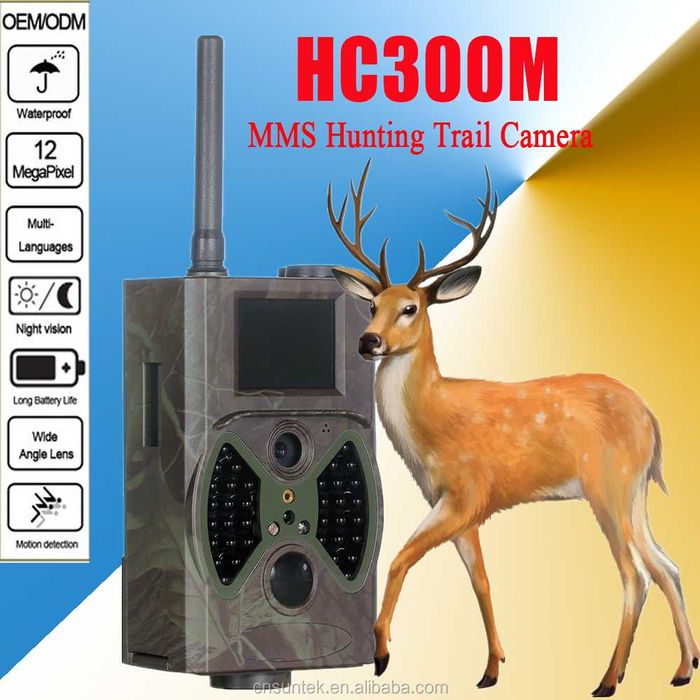 Нови Ловна камера 20MP Suntek HC 801M 700M 300M Ip66 1080P 120 градуса