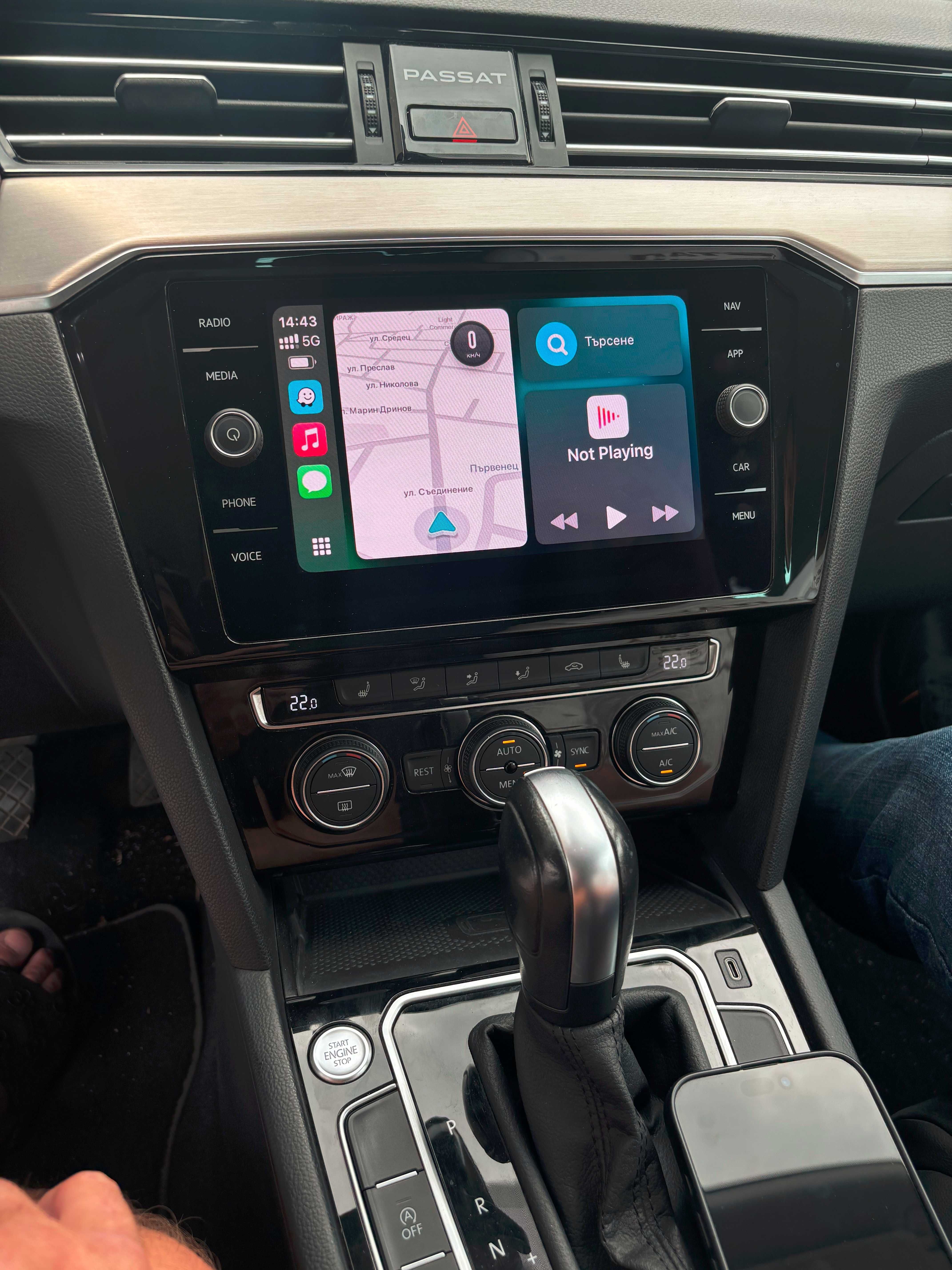 MIB3 MOI3 MQB Активиране App Connect Android Auto CarPlay Volkswagen