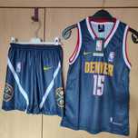 Compleu NBA de copii