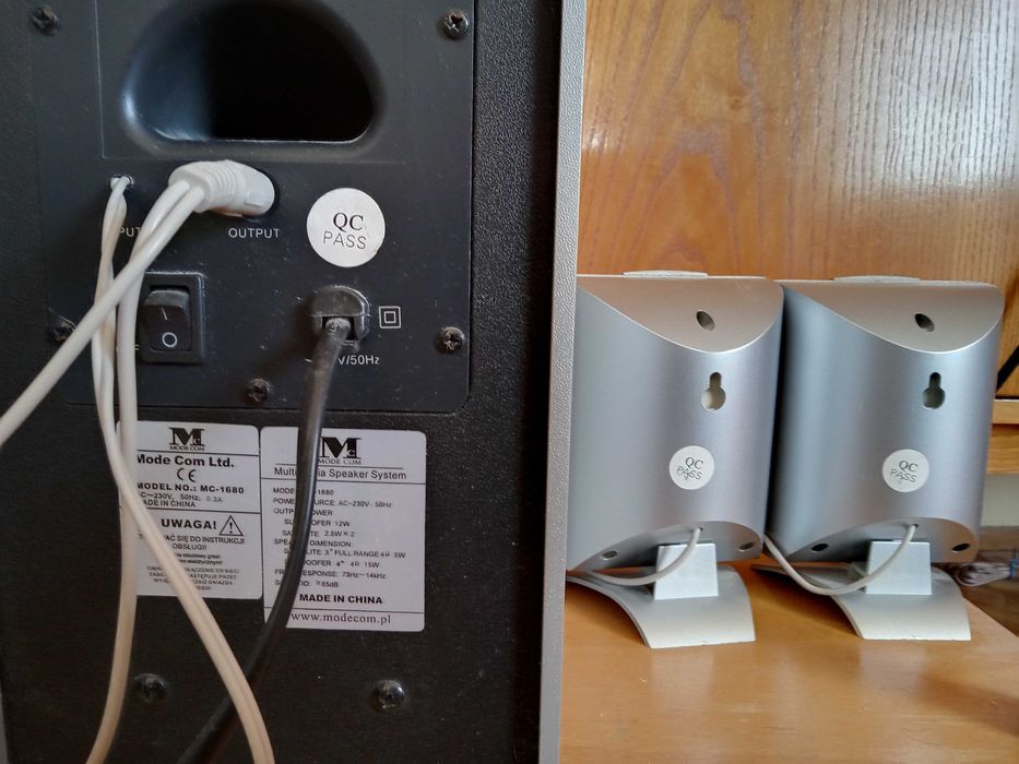 Продавам комплект от три тонколони