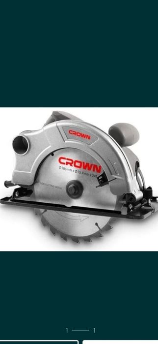 Электрлік дөңгелек ара