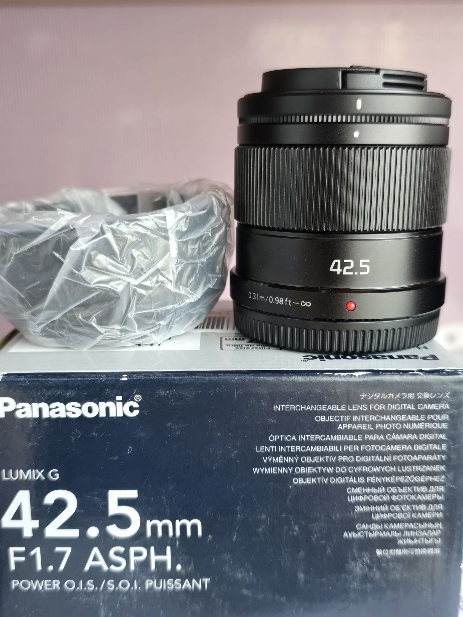Panasonic 42.5mm f1.7 nou
