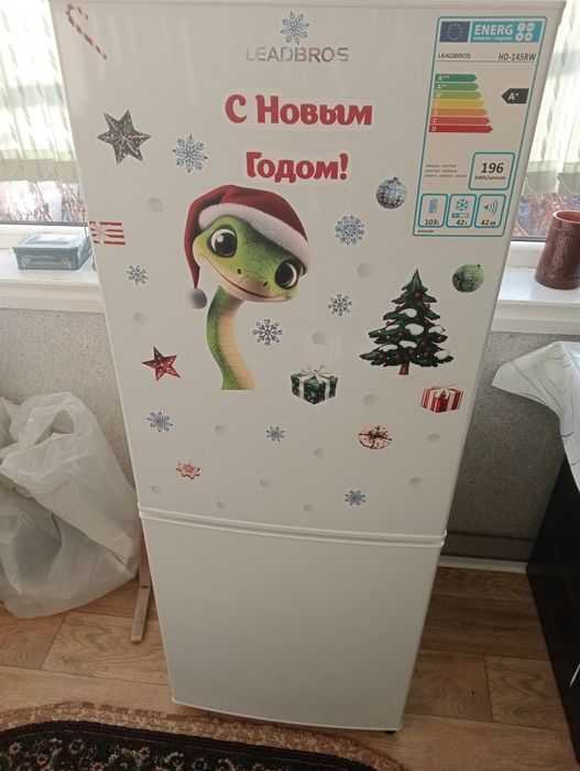 Продам. Срочно!!! Холодильник!