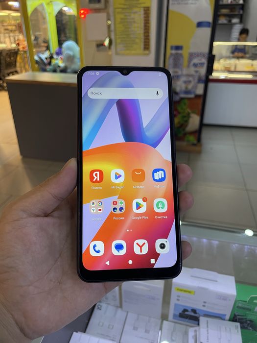 Redmi A2 Plus  / 64ГБ