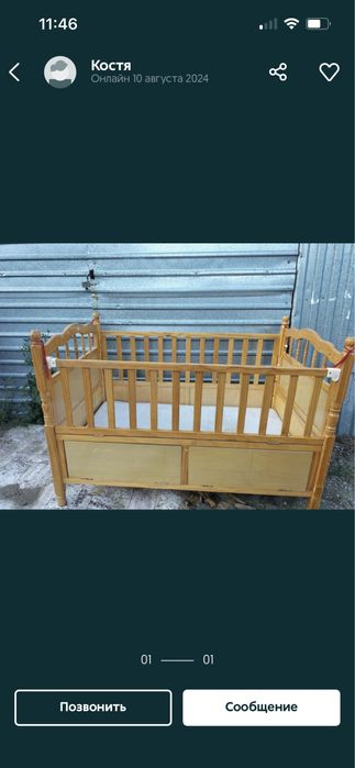 Детская кровать хорошом состояние,ползовались мало,разобронном виде!